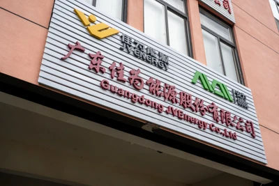 AVEnergy Technology Co., Ltd:n kehitys ja kasvu