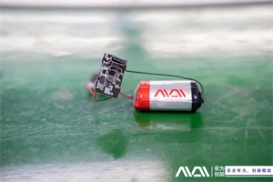 Lithium-Ion-akun lyhyt historia
