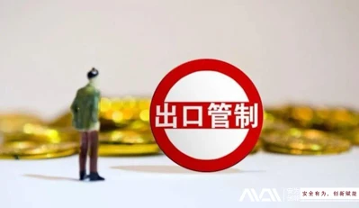 Kiinan litiumakkujen viennin valvontakäytännöt ja niiden vaikutukset